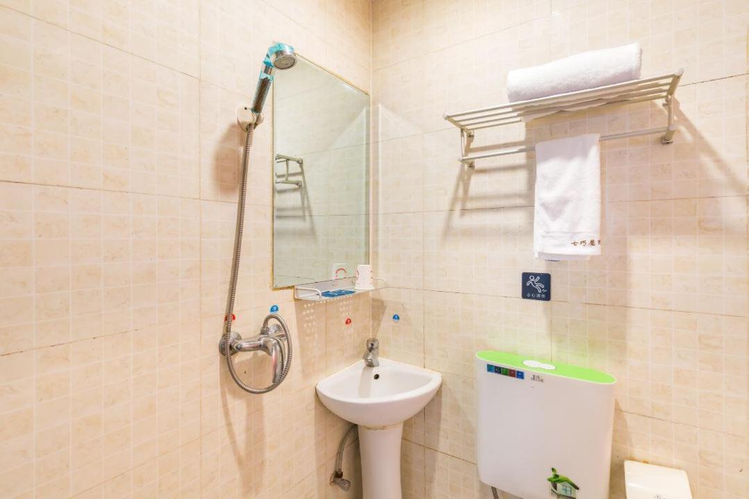 Qiqiaowu Hotel Beijing Daxing Airport Line Caoqiao Subway Station Branch Exterior foto