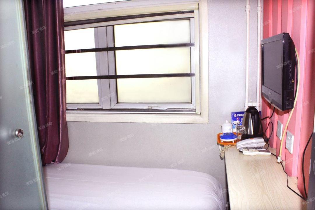 Qiqiaowu Hotel Beijing Daxing Airport Line Caoqiao Subway Station Branch Exterior foto