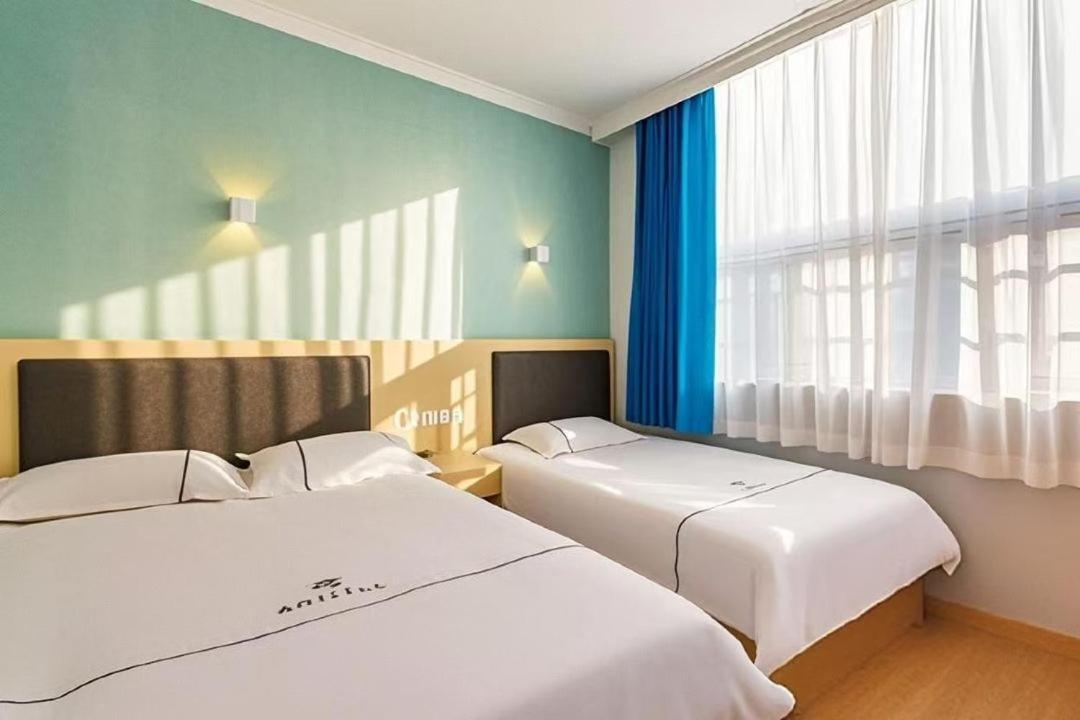 Qiqiaowu Hotel Beijing Daxing Airport Line Caoqiao Subway Station Branch Exterior foto