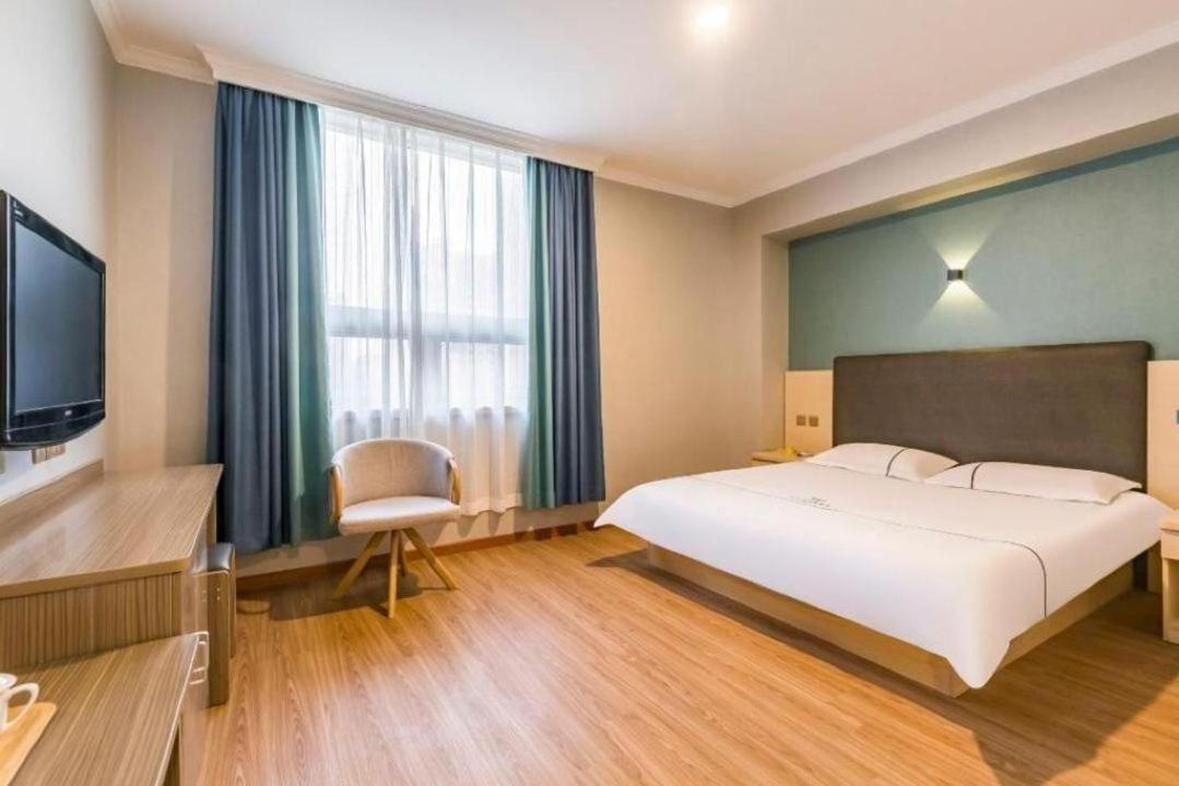 Qiqiaowu Hotel Beijing Daxing Airport Line Caoqiao Subway Station Branch Exterior foto