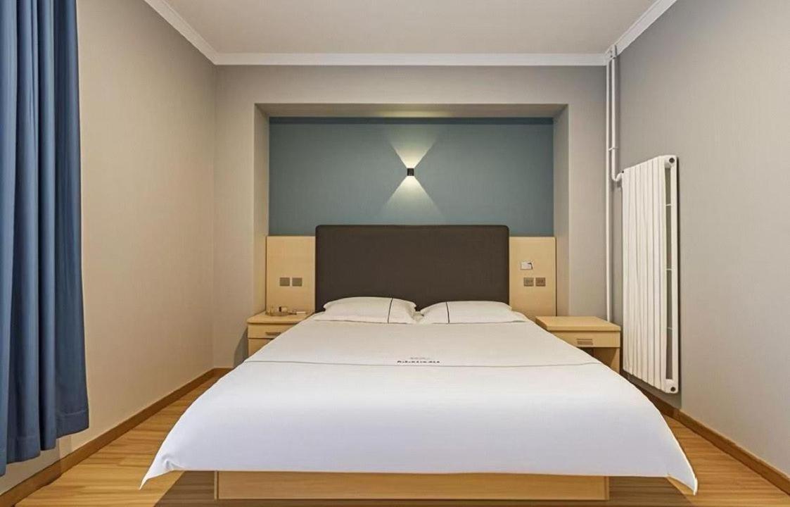 Qiqiaowu Hotel Beijing Daxing Airport Line Caoqiao Subway Station Branch Exterior foto