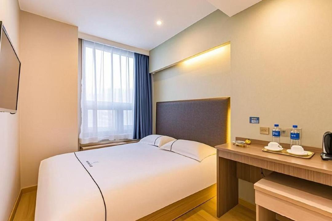 Qiqiaowu Hotel Beijing Daxing Airport Line Caoqiao Subway Station Branch Exterior foto