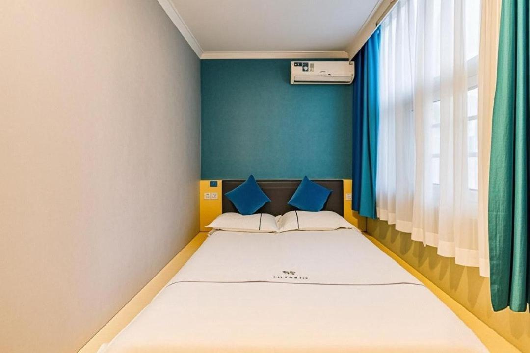 Qiqiaowu Hotel Beijing Daxing Airport Line Caoqiao Subway Station Branch Exterior foto