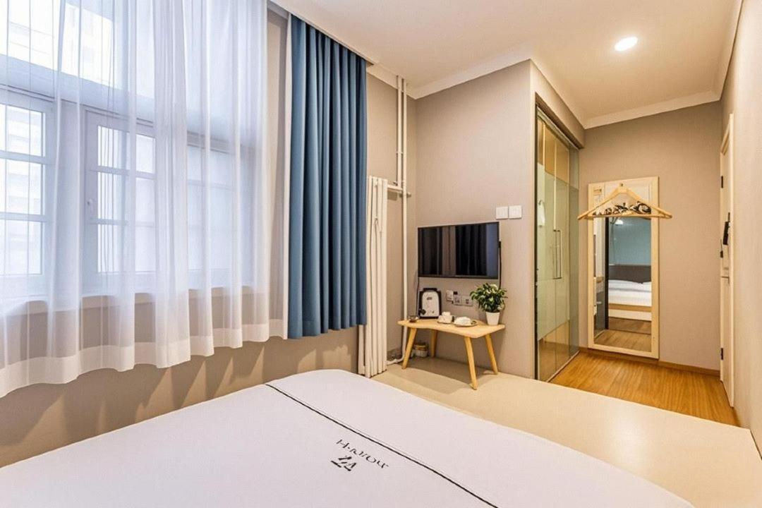 Qiqiaowu Hotel Beijing Daxing Airport Line Caoqiao Subway Station Branch Exterior foto